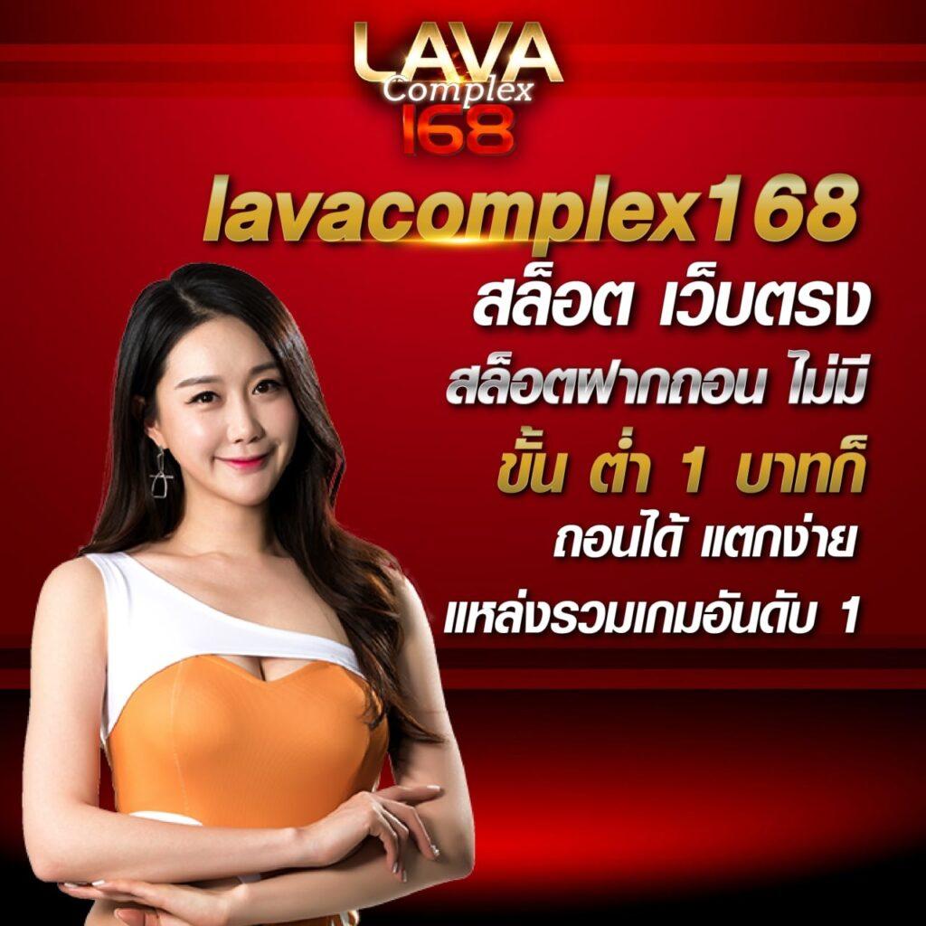ทางเข้า 123win88 เว็บเดิมพันที่ดีที่สุด จัดเต็มความมันส์ในทุกการเดิมพัน