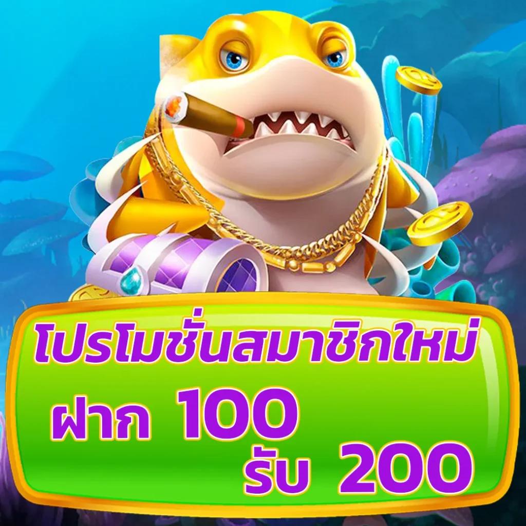 ทางเข้า 460bet รวมเกมคาสิโนออนไลน์ อันดับ 1 ของไทย