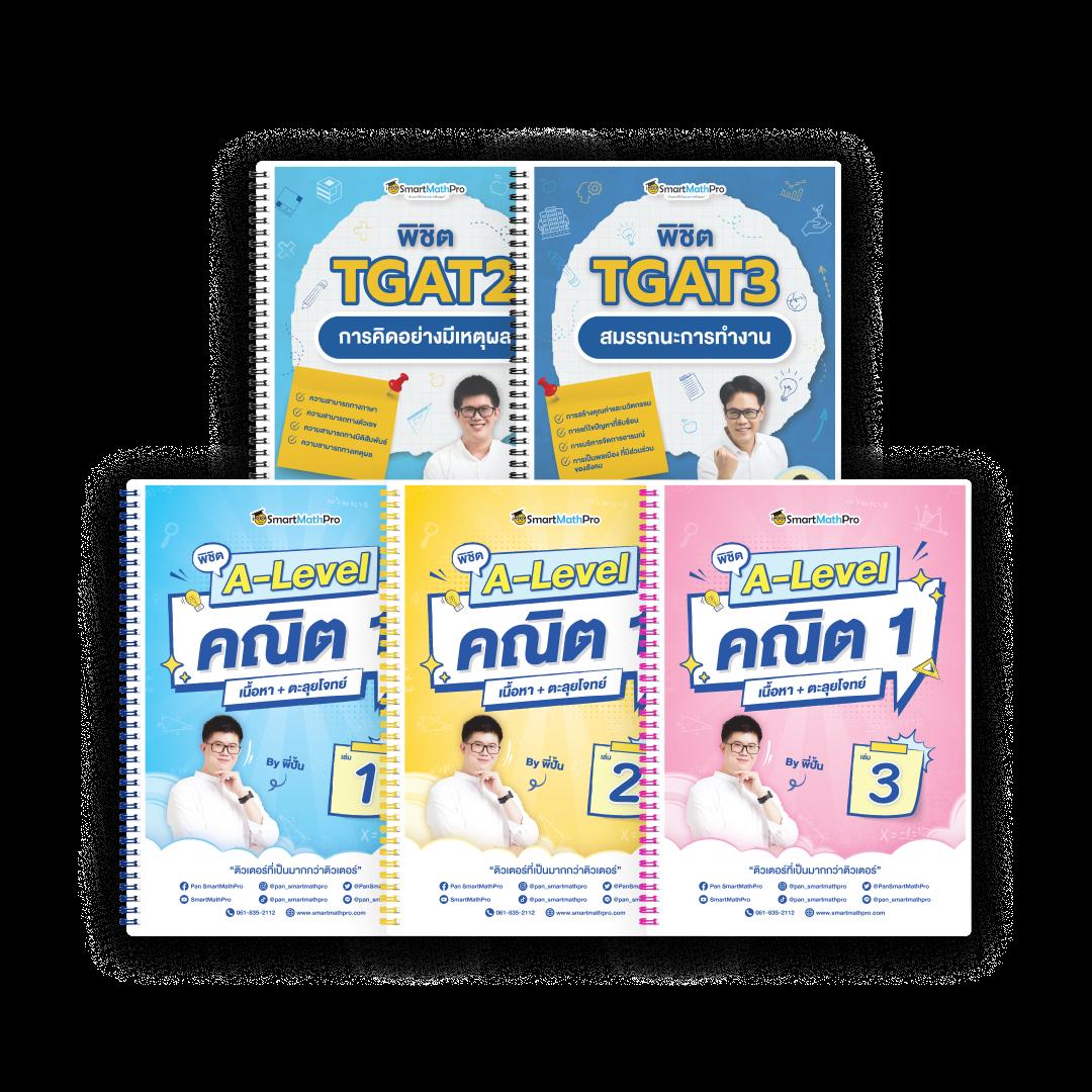ทางเข้า 555สล็อต เว็บตรงไม่ผ่านเอเย่นต์ ระบบทันสมัยที่สุดในไทย