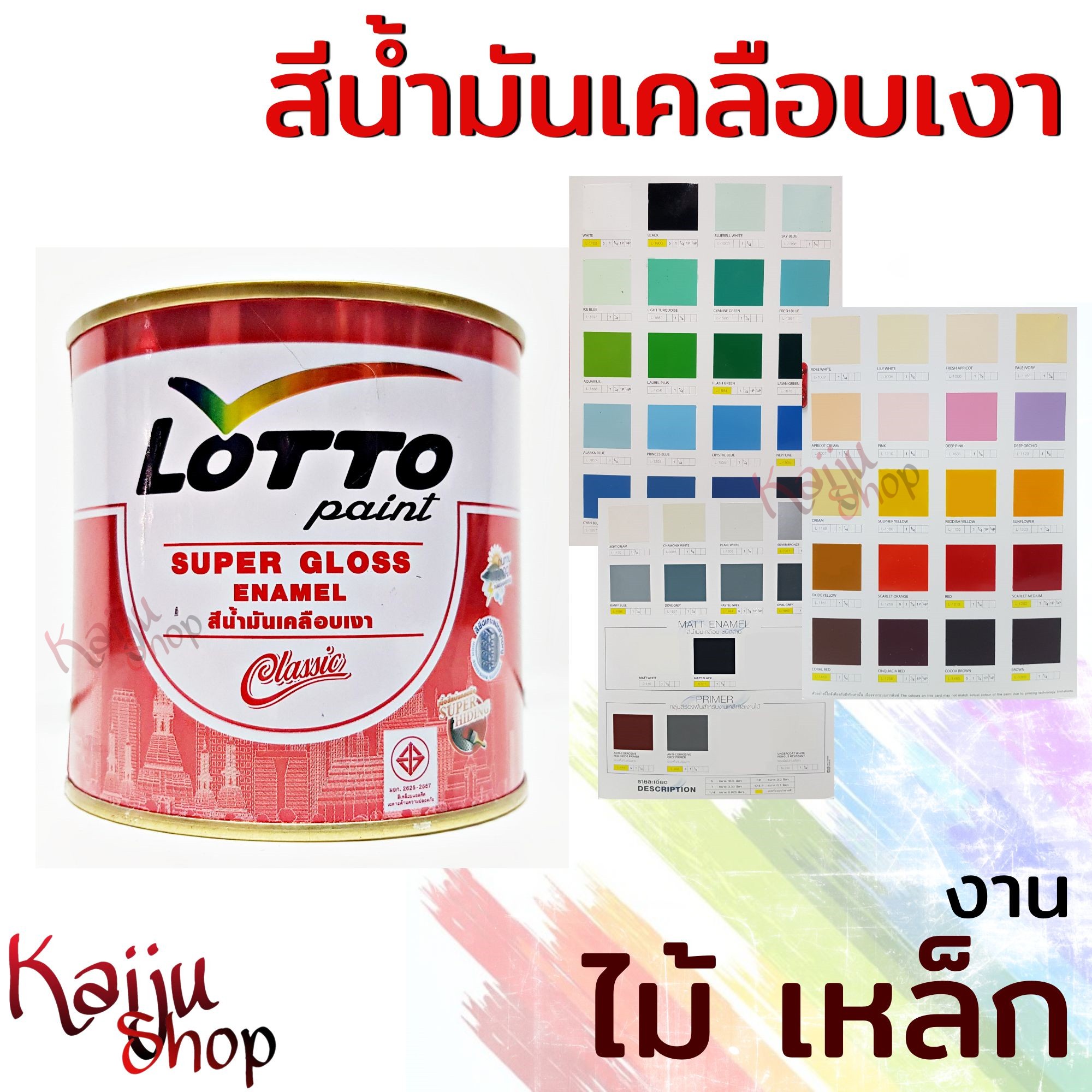 ทางเข้า 689 เว็บตรงใหม่ล่าสุด ระบบทันสมัยแห่งการเดิมพันออนไลน์