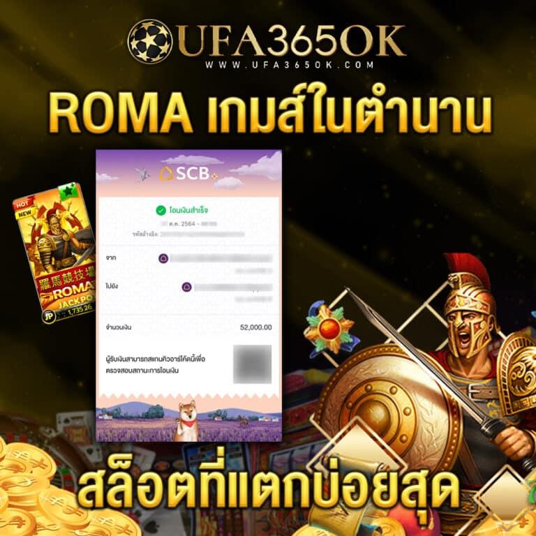 ทางเข้า 82pg สู่ความบันเทิงคาสิโนออนไลน์ยอดนิยมที่รวดเร็ว