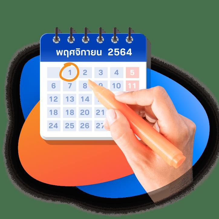 ทางเข้า Fun88 อัปเดตใหม่ล่าสุด ให้บริการครบทุกความสนุกในไทย