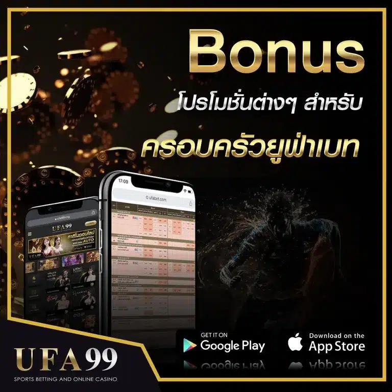 ทางเข้า G2G168P บนมือถือ เว็บตรง ปลอดภัย ใช้งานง่าย 2024