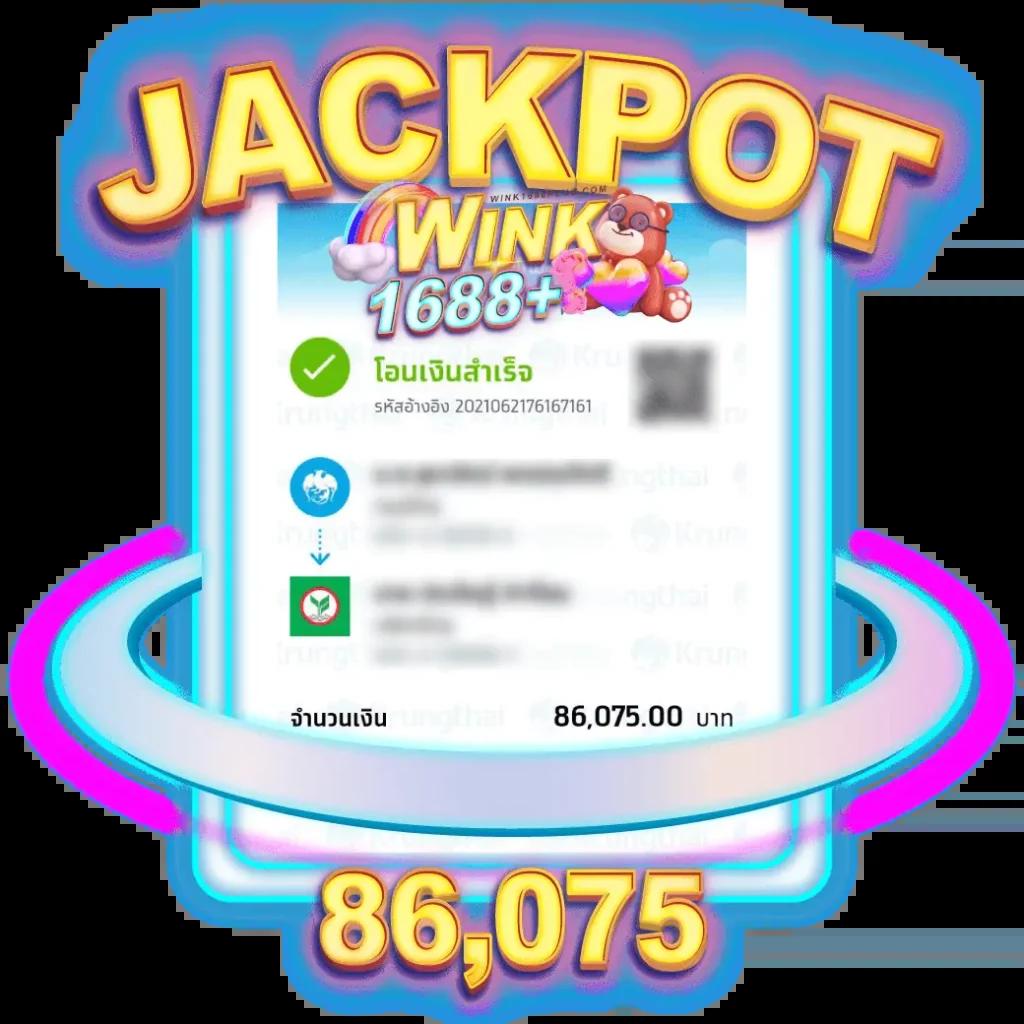 ทางเข้า M98 Bet มือถือ ค่ายเกมยอดนิยมพร้อมระบบทันสมัย