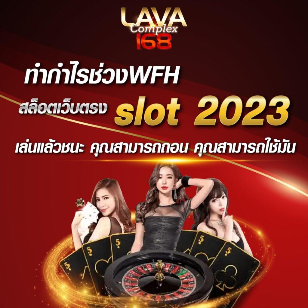 ทางเข้า allslot789 เกมสล็อตออนไลน์แตกง่าย พร้อมบริการระดับพรีเมียม
