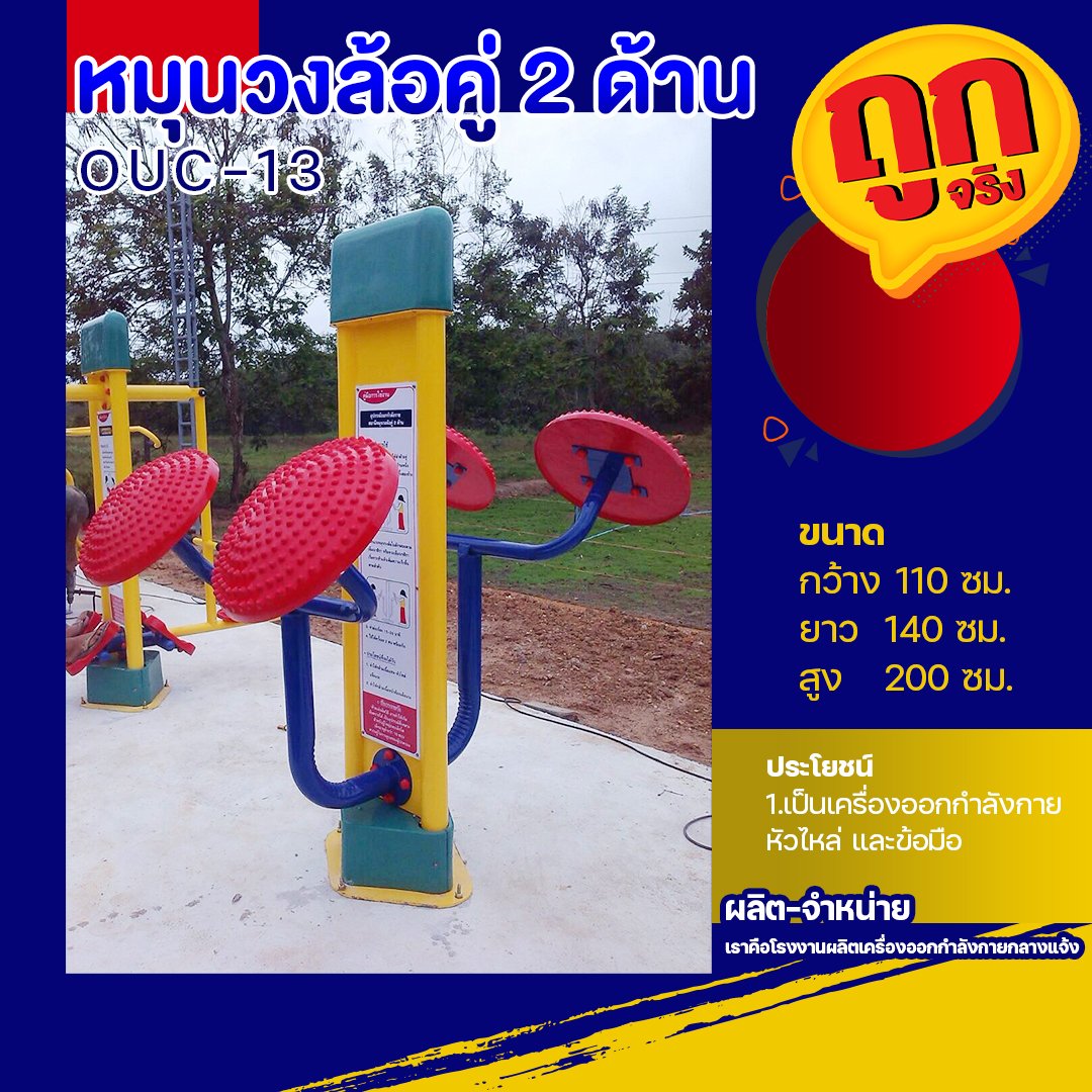 ทางเข้า beo777 wallet สล็อตฝากถอนวอเลทครบทุกความสนุก