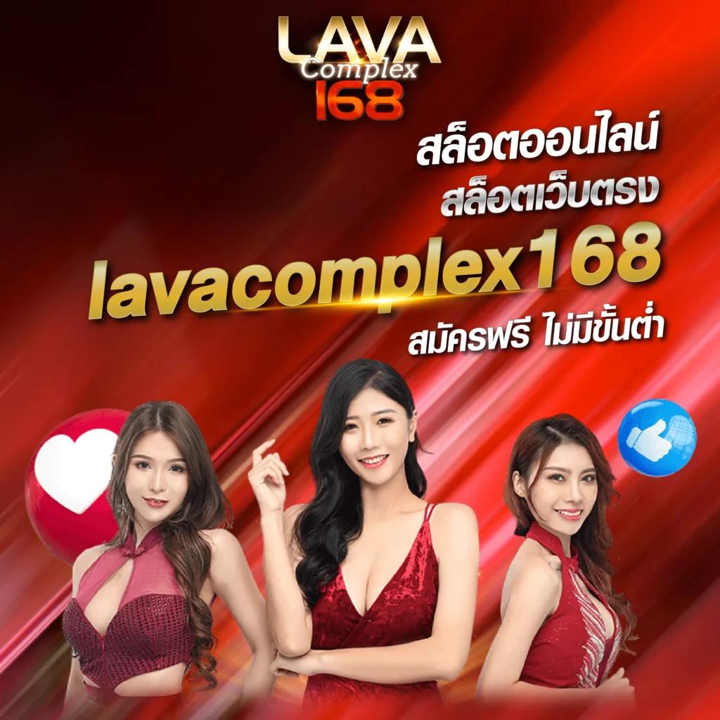 ทางเข้า cat888vip หวยออนไลน์ มาตรฐาน ตอบโจทย์นักเสี่ยงดวงไทย