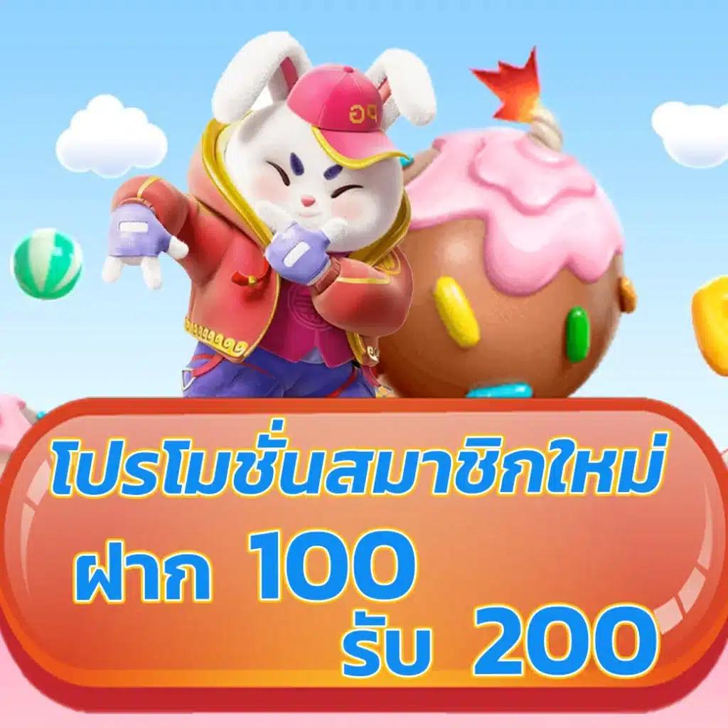 ทางเข้า pg168 คาสิโนออนไลน์ครบเครื่อง บริการมั่นใจปลอดภัย