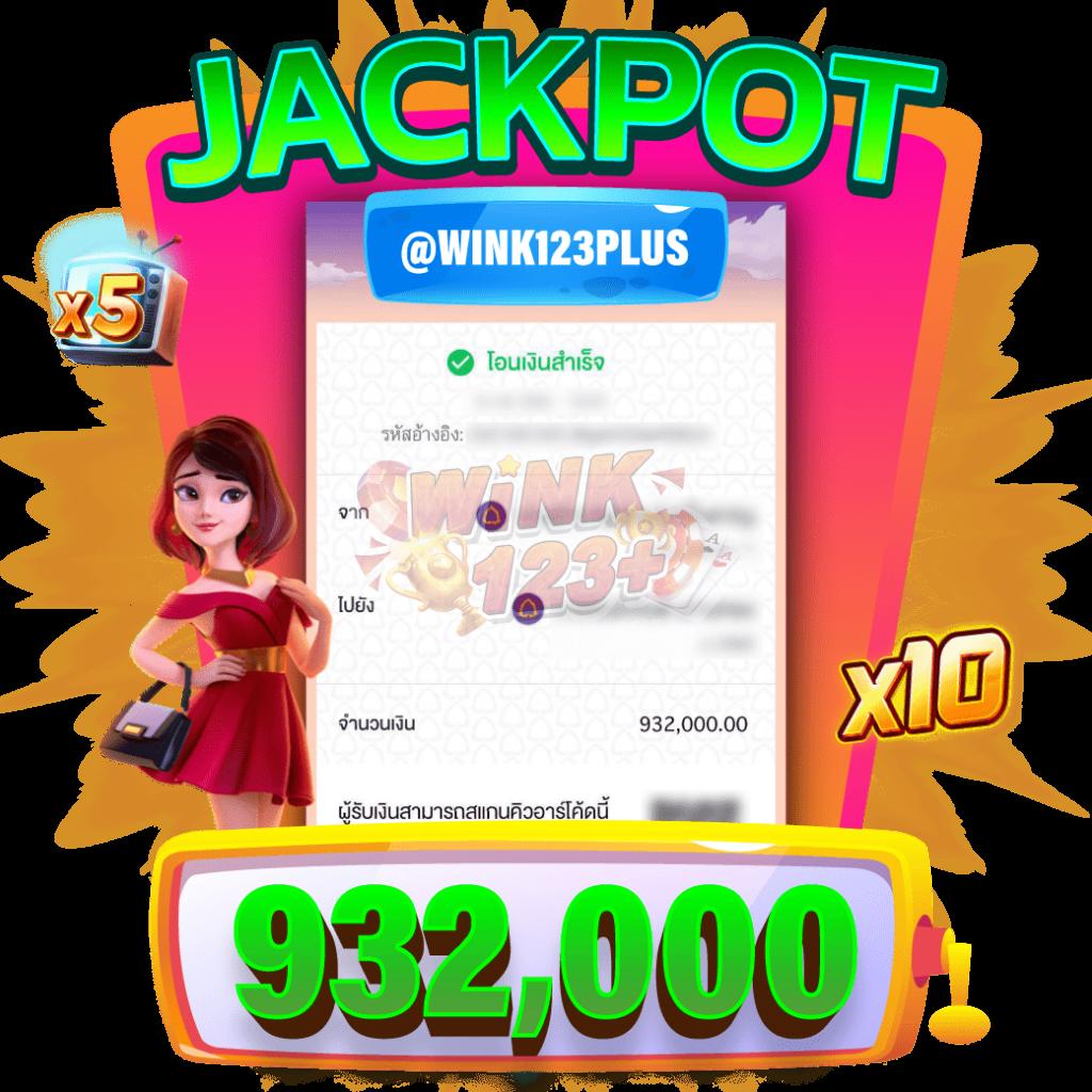 ทางเข้า ufabet1688 มือถือ เว็บตรง ปลอดภัย เล่นง่าย จบในเว็บเดียว