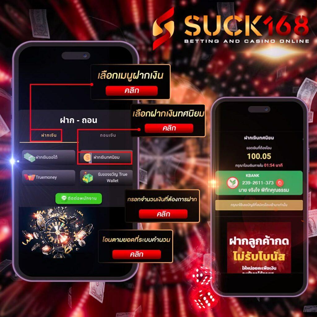 ทางเข้าm98 แพลตฟอร์มคาสิโนออนไลน์อันดับหนึ่ง เล่นง่าย จบครบในเว็บเดียว
