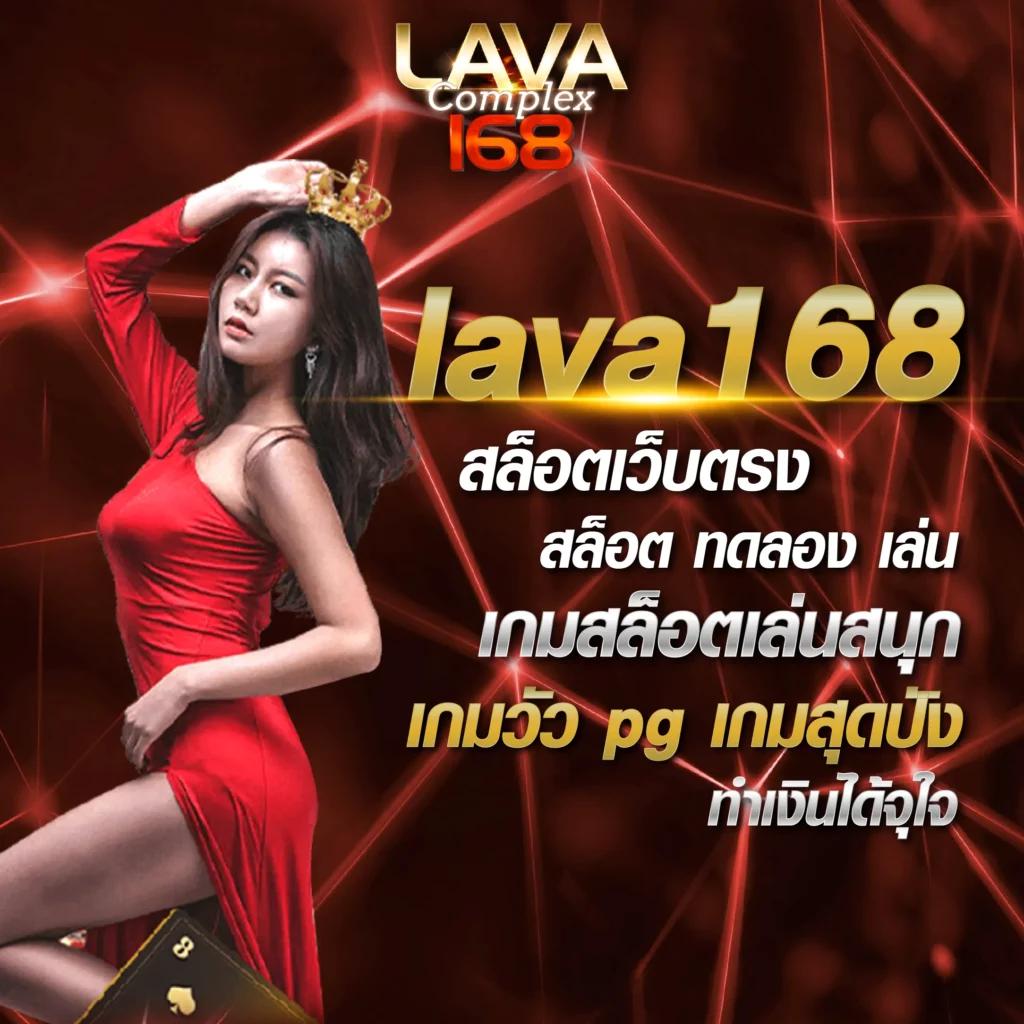 ทางเข้าm98vip รวมความสนุก สล็อตแตกง่าย จ่ายจริง มาตรฐานระดับเอเชีย