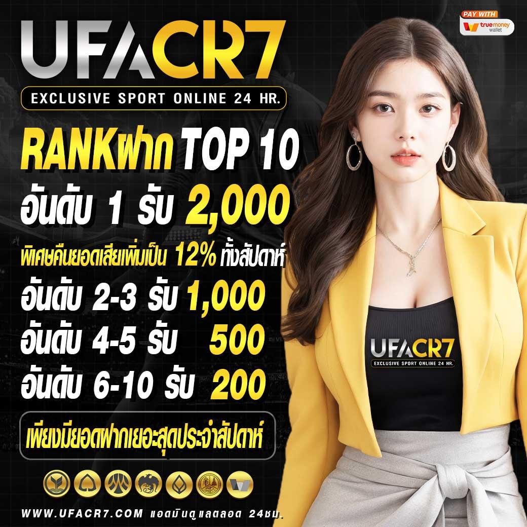 ทางเข้าpg มือถือ ล่าสุด รวมเกมดังครบจบในที่เดียว