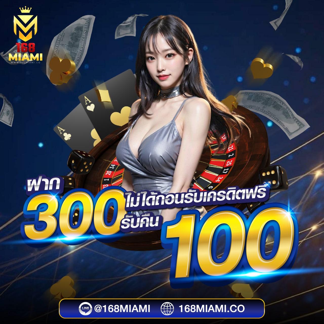 ทางเข้าpgสล็อต สล็อตเว็บตรงลิขสิทธิ์แท้ ฝากถอนง่ายปลอดภัยที่สุด
