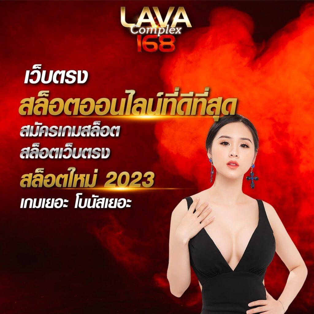 ทางเข้าufa369 แพลตฟอร์มคาสิโนออนไลน์สุดฮิต ทรงพลังแห่งไทย