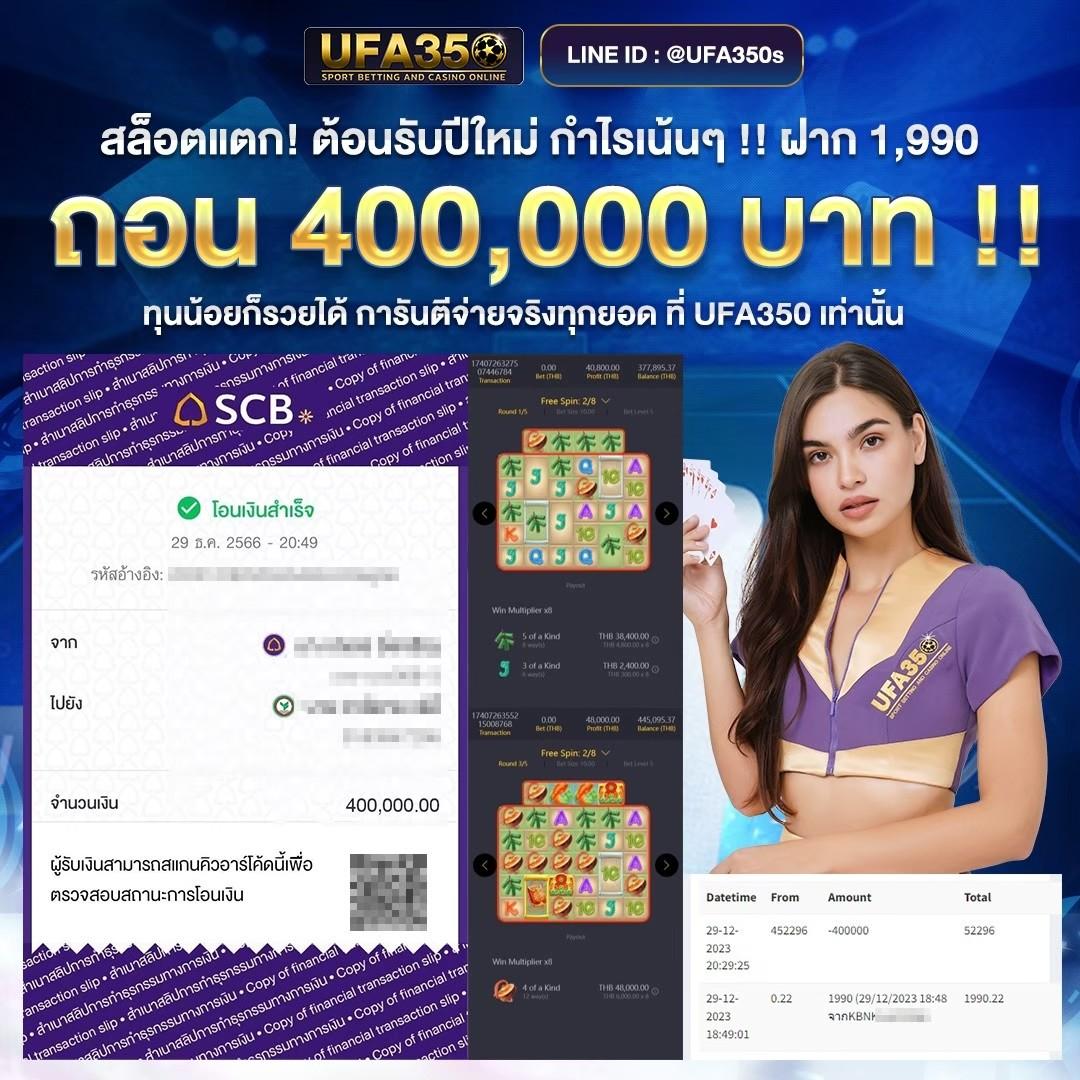ทางเข้าxo เว็บคาสิโนออนไลน์อันดับ1 พร้อมโบนัสสุดปังในไทย