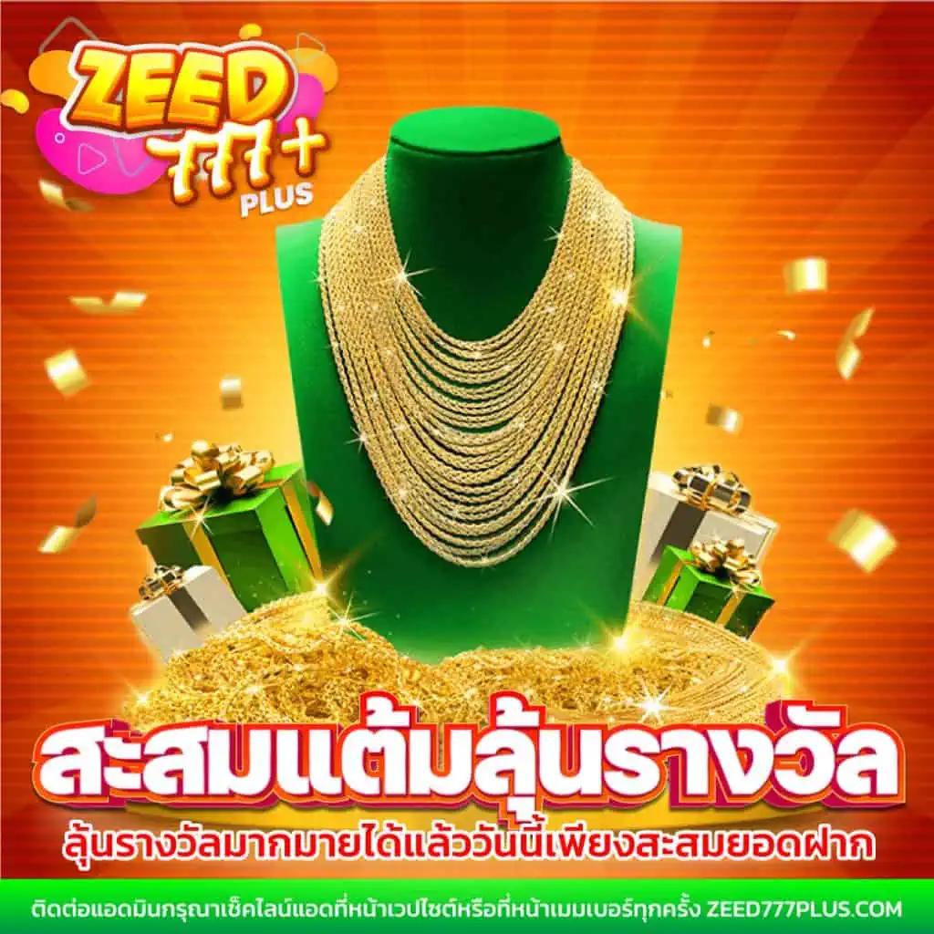 ทําไม lottovip เข้า ไม่ได้ สาเหตุและวิธีแก้ไขล่าสุด