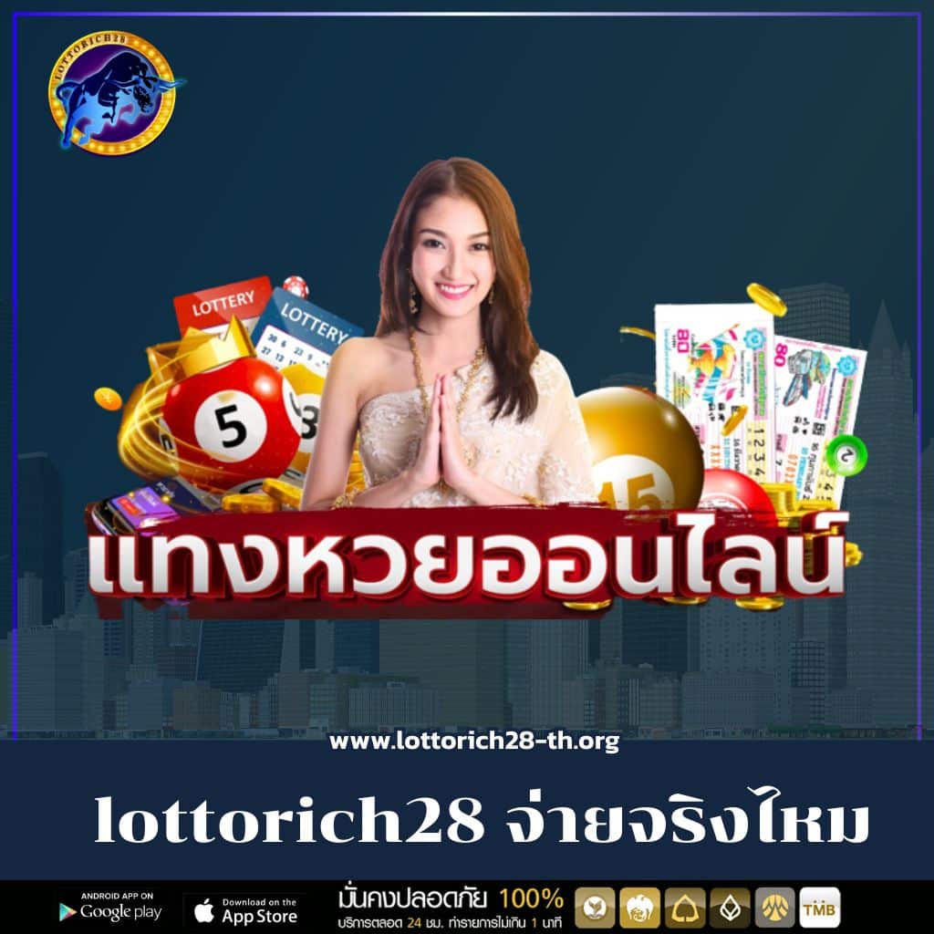 ทีเด็ดบอลวันพรุ่งนี้ ข่าวบอลแม่นๆ รวมแนวทางทำกำไรทุกลีก