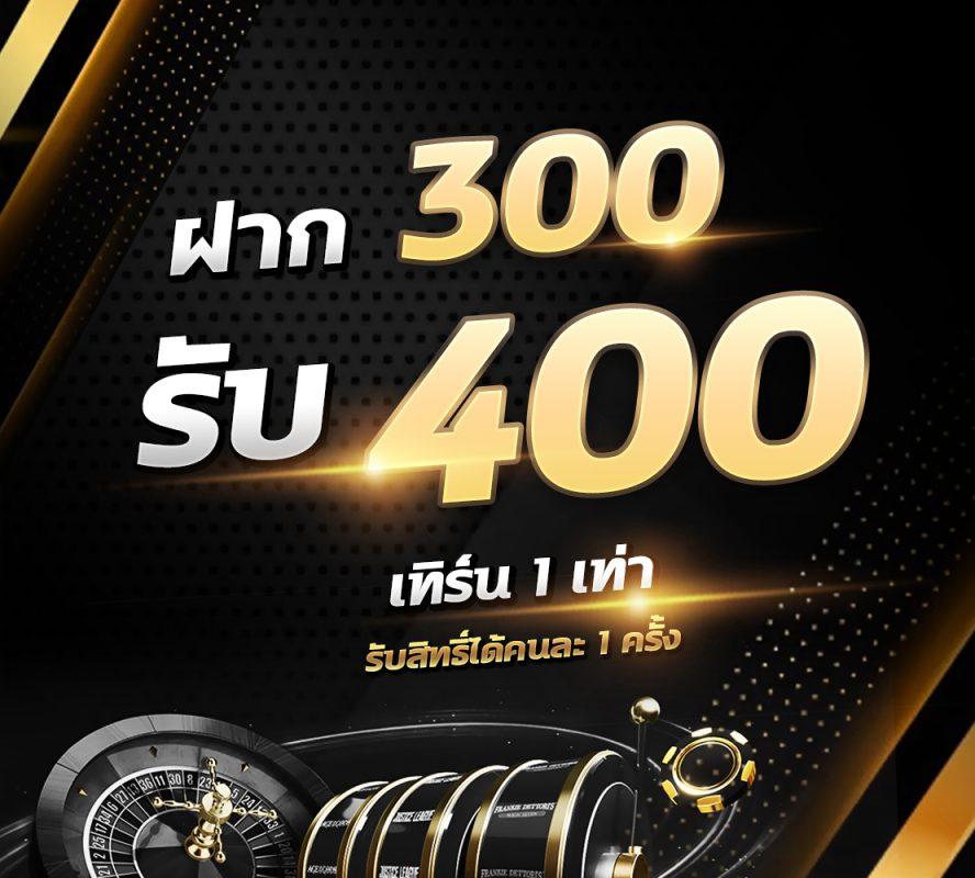 ทีเด็ดบ้านบอลวันนี้ วิเคราะห์บอลแม่นจบในเว็บเดียวครบวงจร