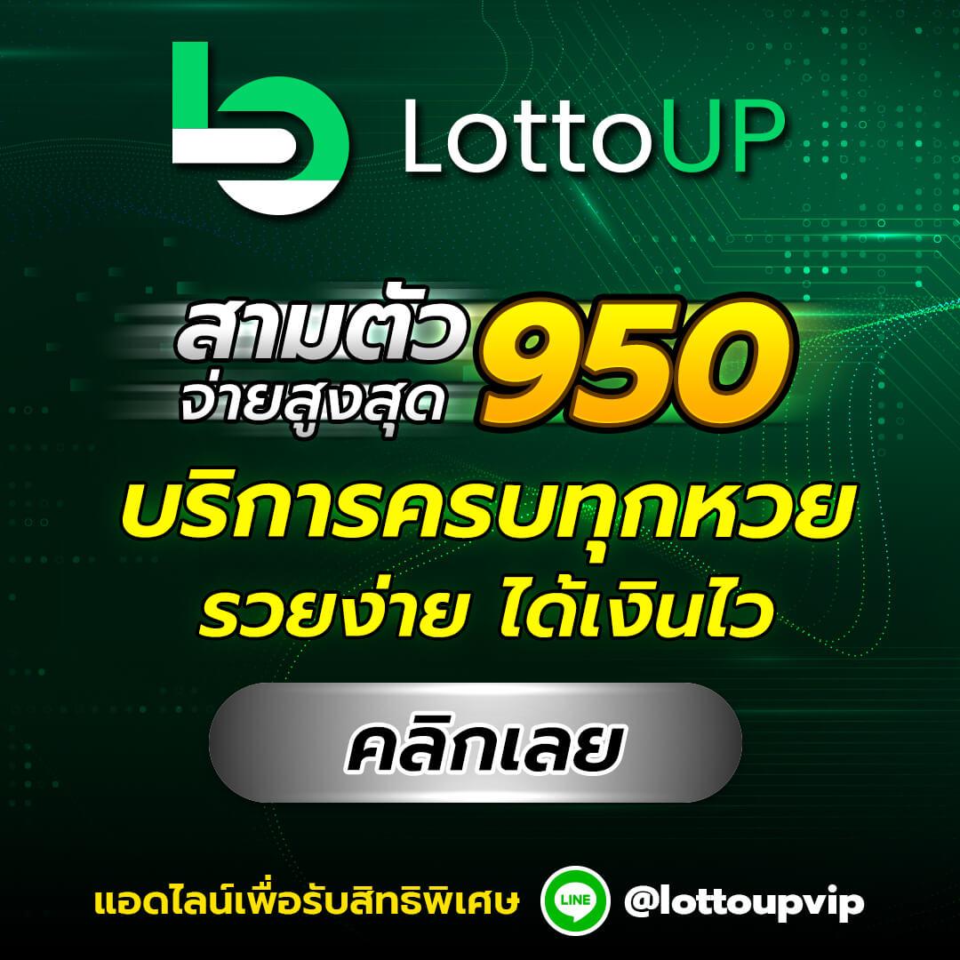 ทีเฮดสกอ คาสิโนครบวงจร เปิดประสบการณ์ใหม่ สุดมันส์ 2024