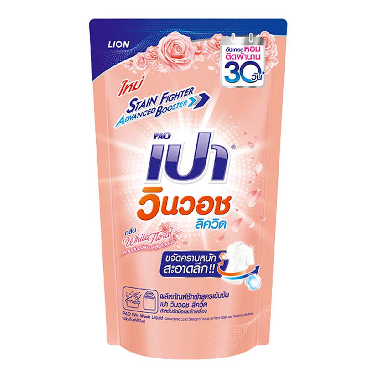 นรกสล็อต คาสิโนอันดับหนึ่ง เข้าร่วมทันที รับโบนัสสุดคุ้ม