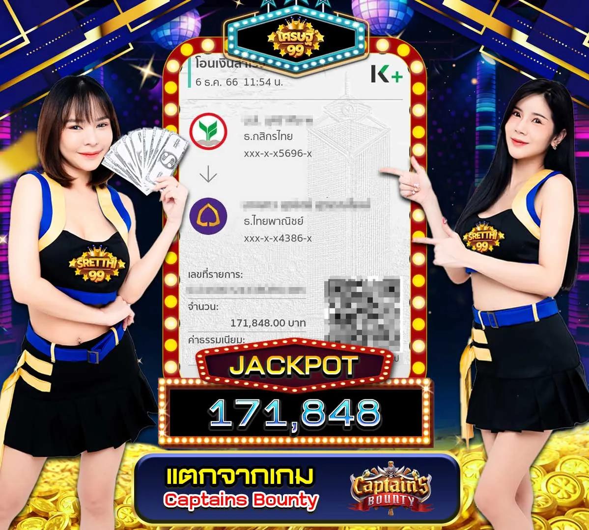 นา ซ่า สล็อต คาสิโนเว็บตรง มั่นใจ ปลอดภัย สำหรับทุกการเดิมพัน