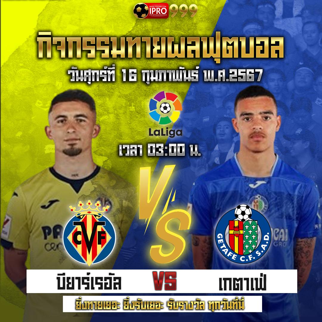 นากาเวย์ สล็อต เว็บตรง ทดลองเล่นฟรี รวมเกมสล็อตยอดนิยม 2024