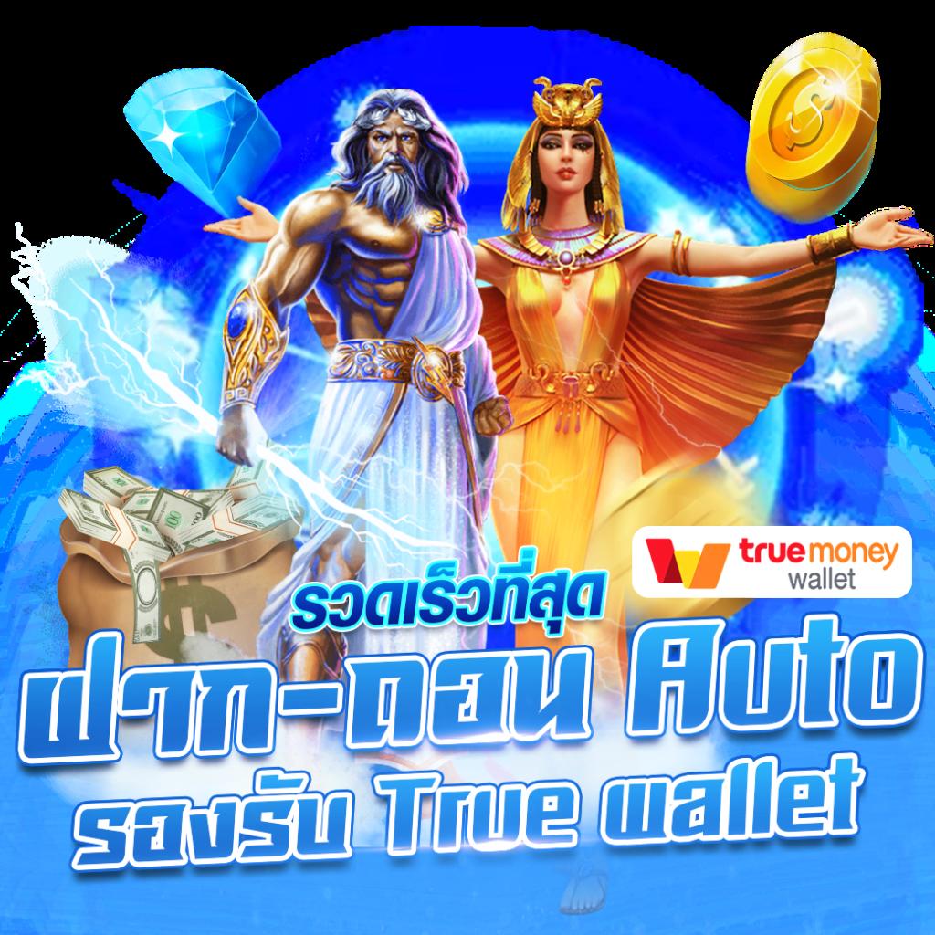 บุญมี สล็อต คาสิโนนำเข้าใหม่ล่าสุด พร้อมเทคนิคทำเงิน 2024
