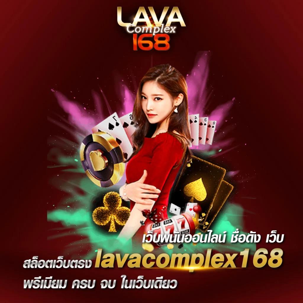 บรรลุเป้าหมายด้วย บอลสดคืนนี้ เว็บเดิมพันทันสมัย ค่าคอมสูง 24 ชม