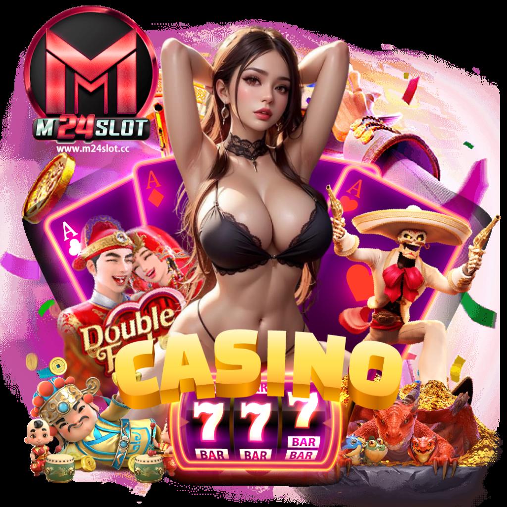 บราซิล999 คาสิโนแนวใหม่ รวมเกมยอดนิยมแห่งปี 2024