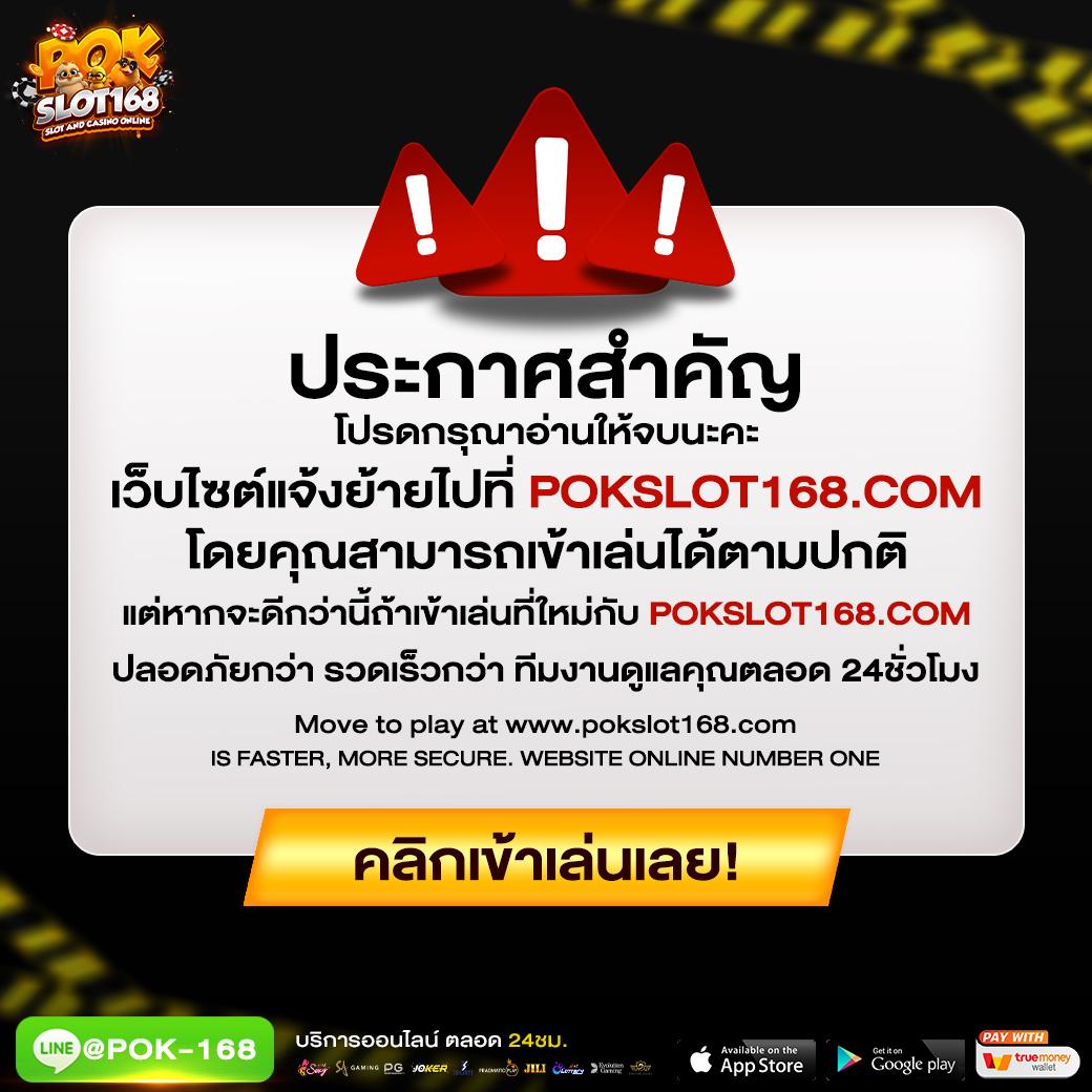 บลัคบลอคสุดมันส์กับ บอลสดgoal คาสิโนออนไลน์อันดับ 1 ของไทย