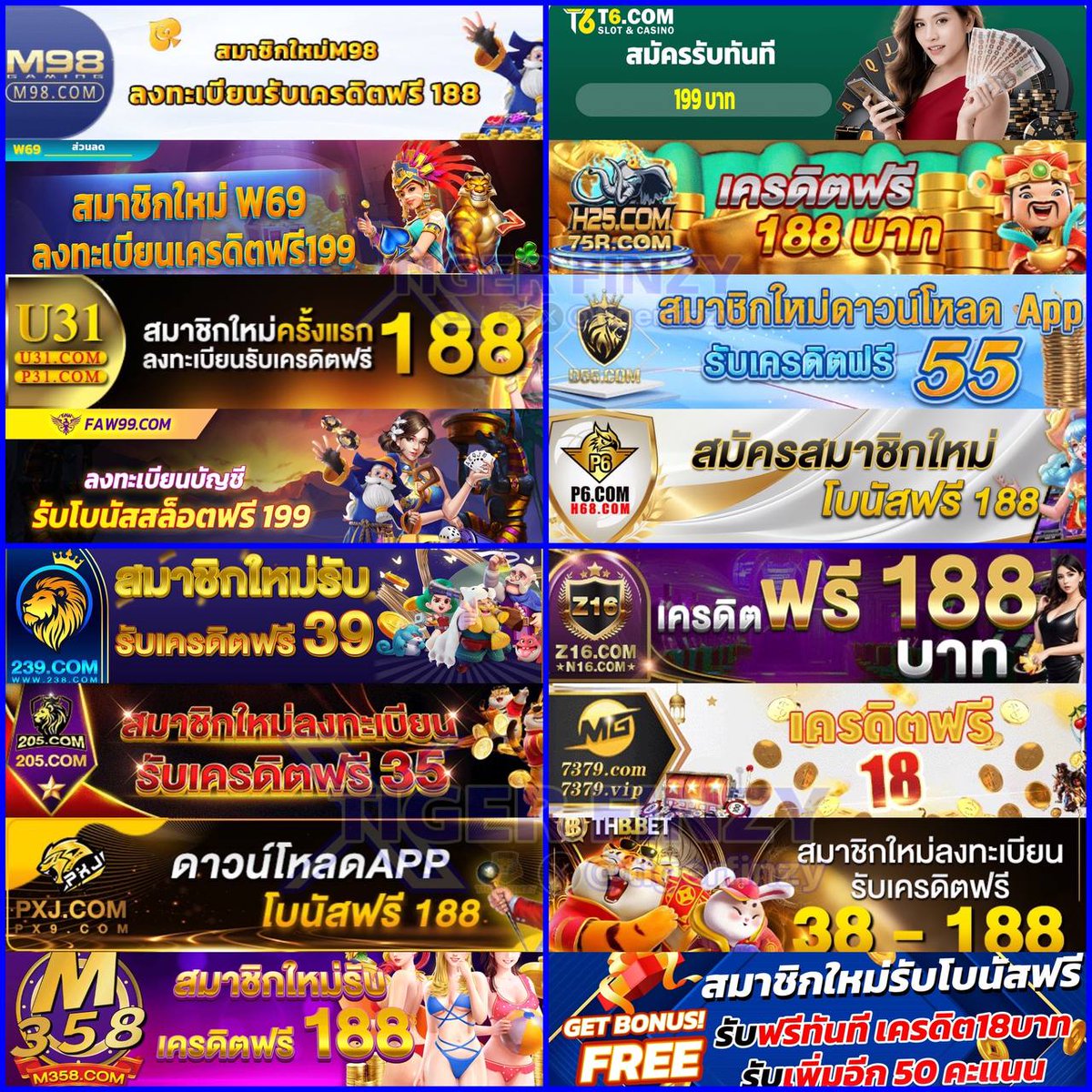 บอล สด 888 คาสิโนครบวงจร เดิมพันง่าย ระบบทันสมัย พร้อมโปรโมชั่นสุดคุ้ม