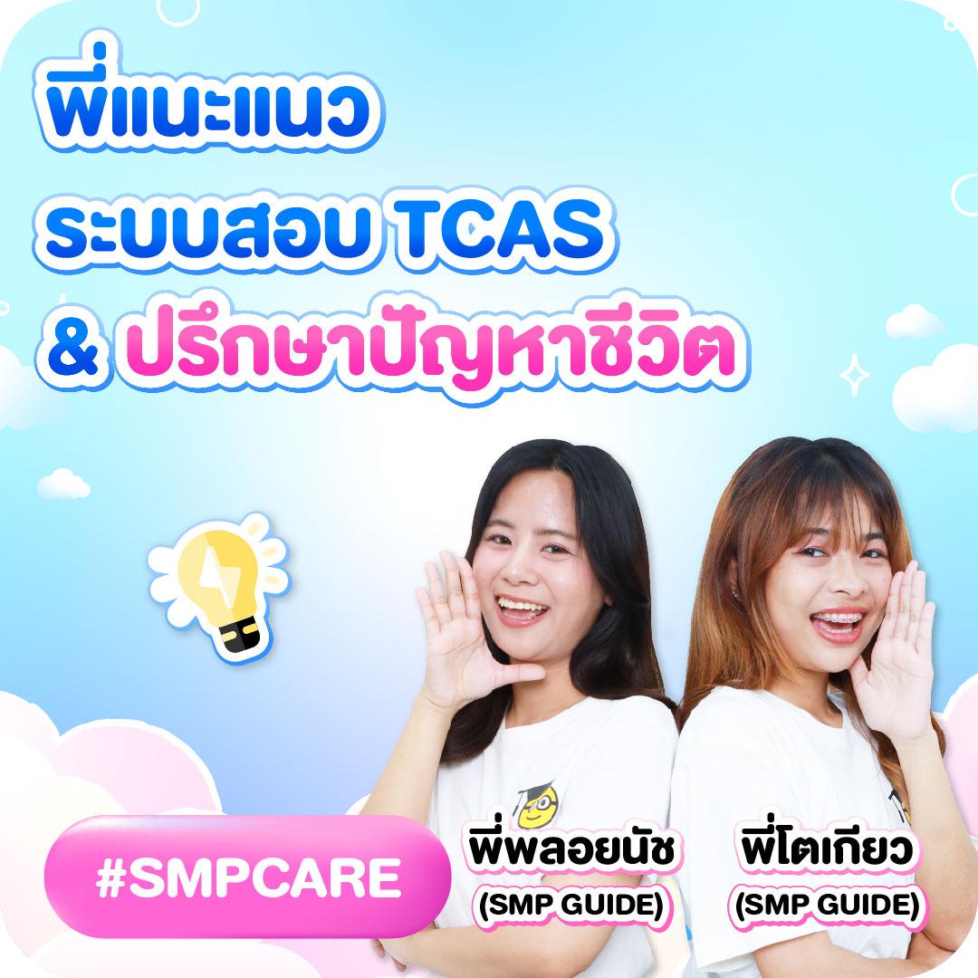 บอลth คาสิโนครบวงจร สมัครง่าย บริการสปีดเร็วที่สุดในไทย