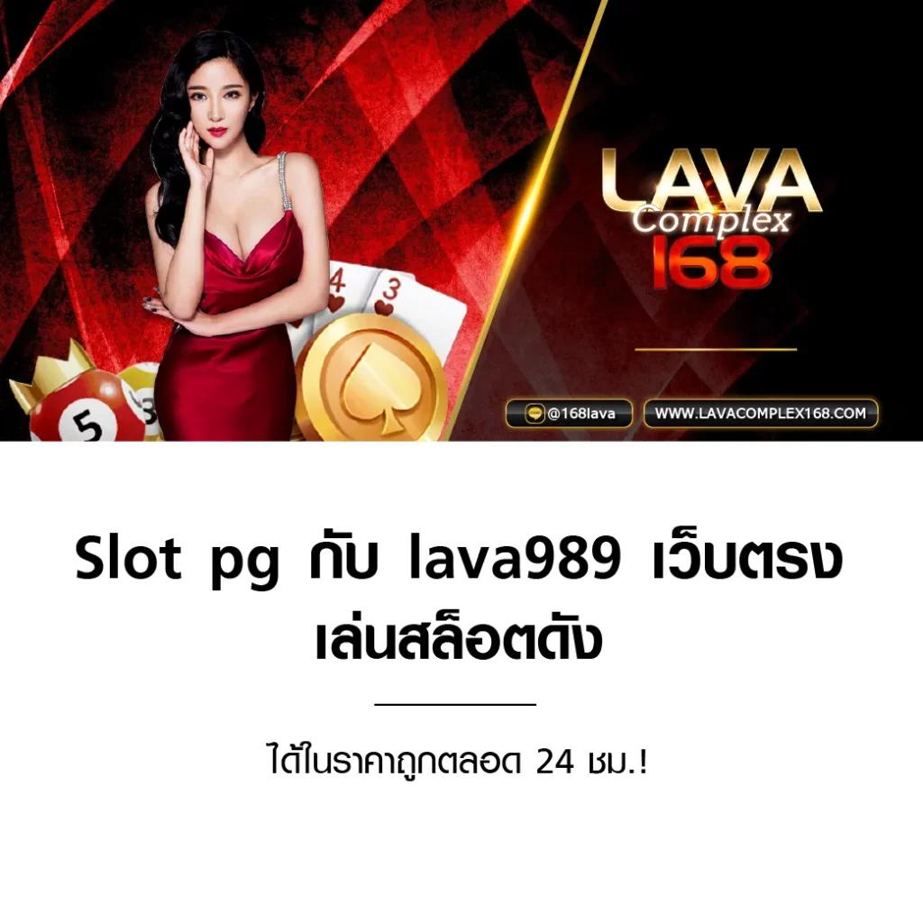 บอลคืนวันนี้ เลือกเดิมพันที่สุด บริการครบครันตลอด 24 ชั่วโมง