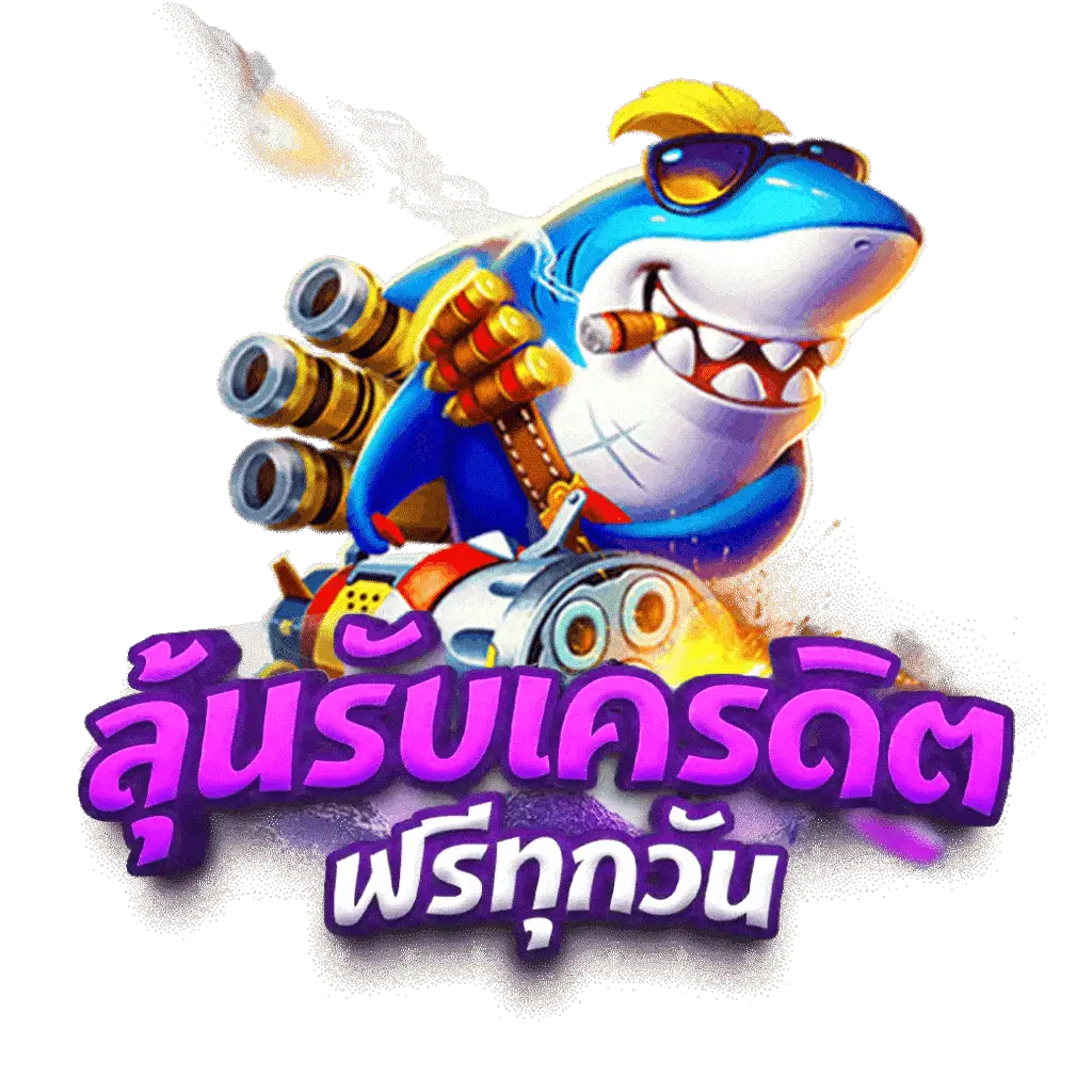 บอลผลบอล เว็บตรงเดิมพันจัดเต็มค้นหาแนวใหม่บนแพลตฟอร์มทันสมัย