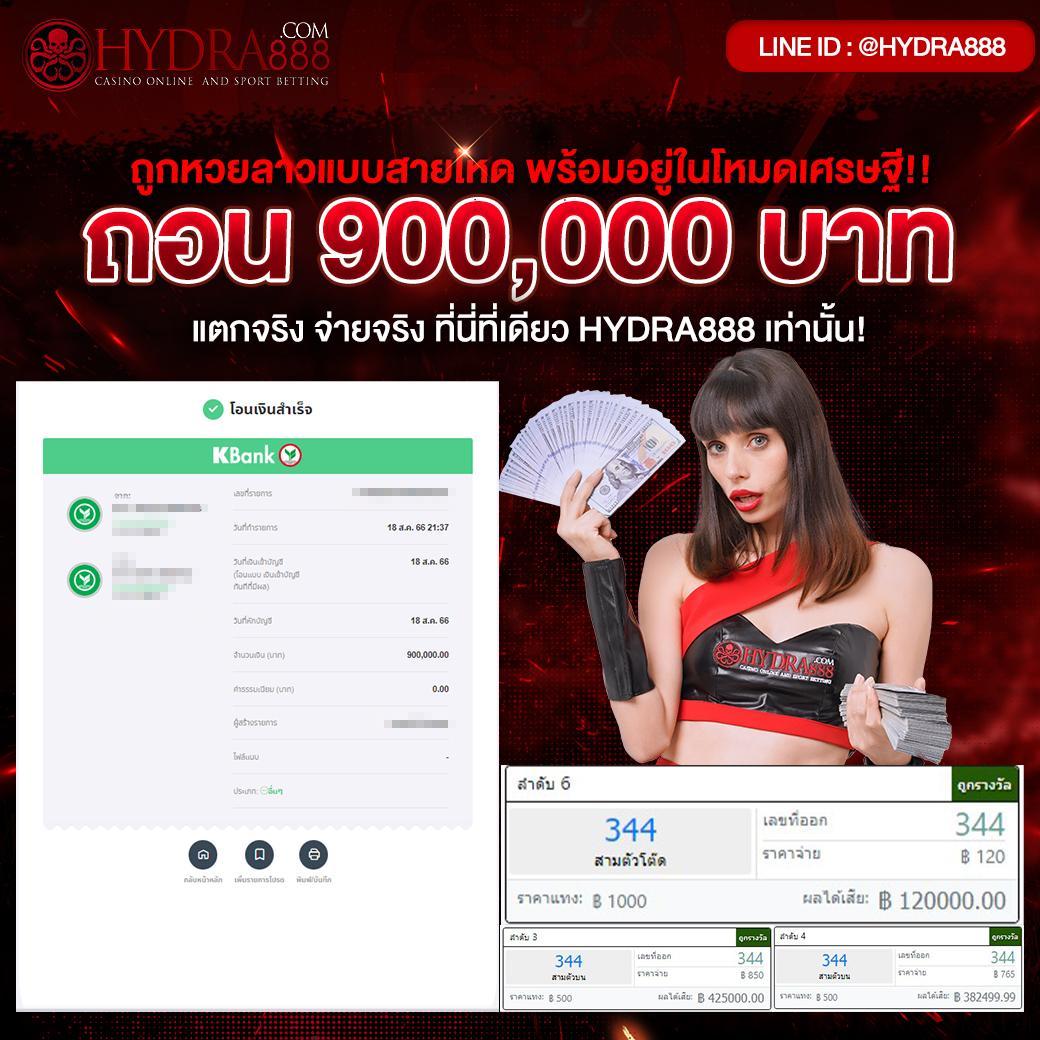 บอลพรุ่ง คาสิโนออนไลน์ด่วนที่สุด ระบบทันสมัย แจกเครดิตฟรี 2024