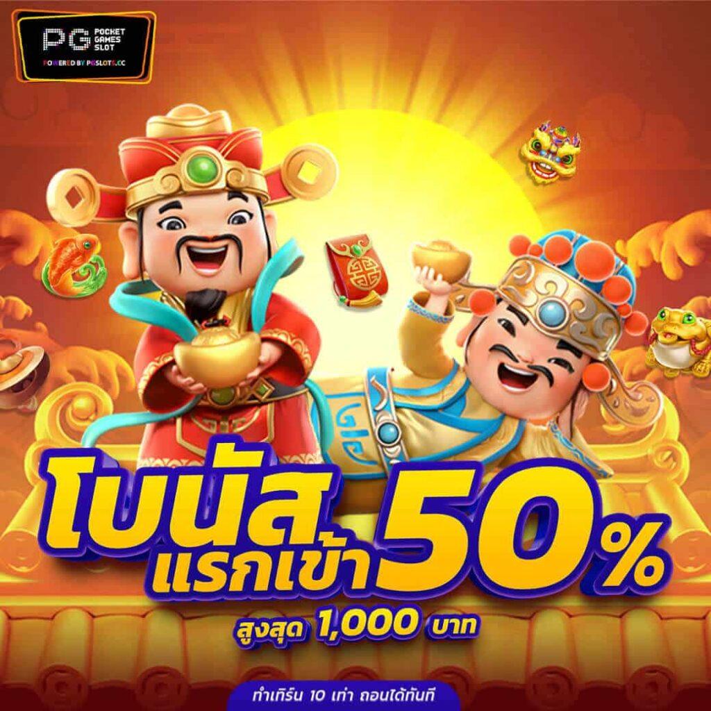 บอลวันนี้goal วิเคราะห์สดพร้อมเทคนิคทำกำไรครบในเว็บเดียว