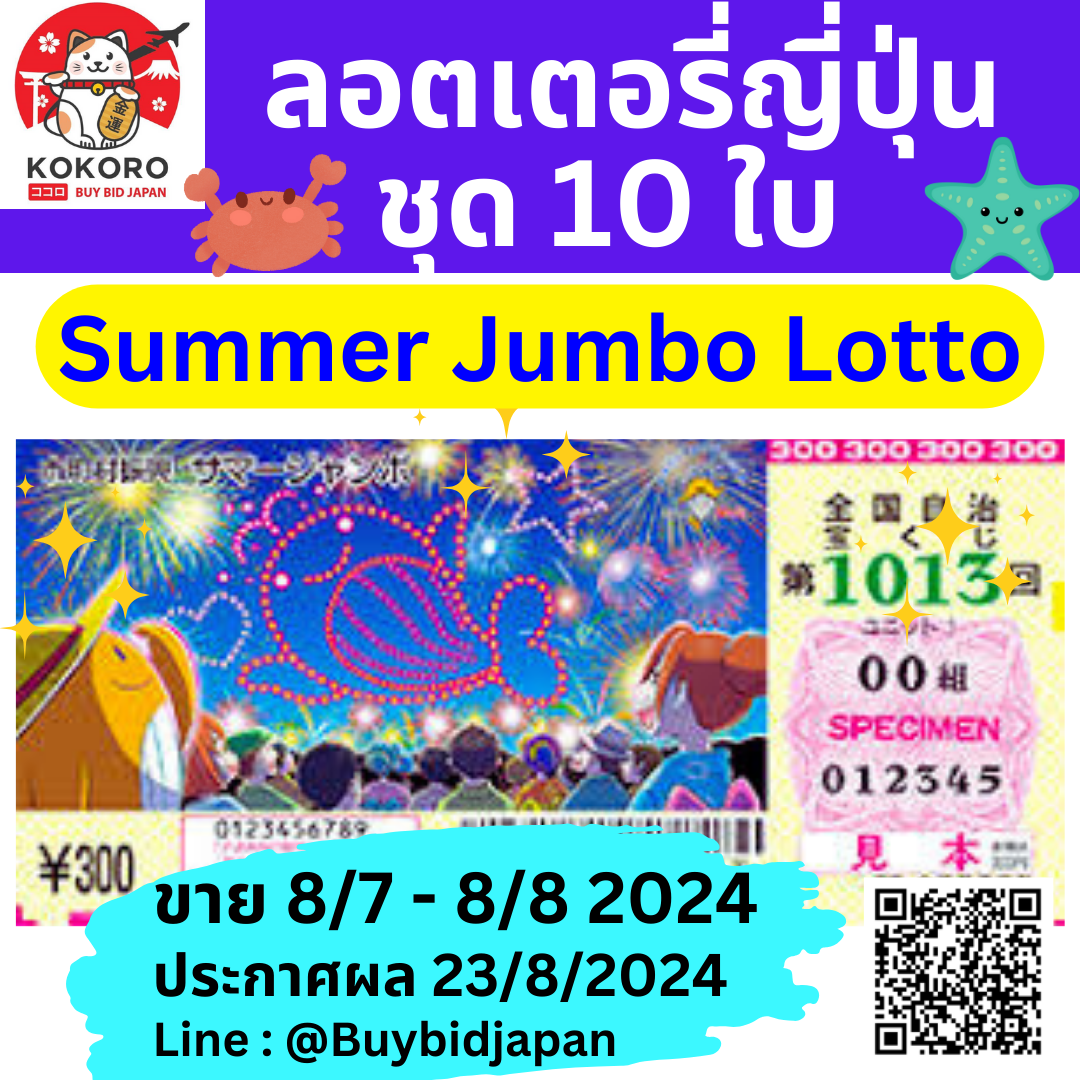 บอลวันนี้บ้านบอล คาสิโนออนไลน์อันดับหนึ่ง รวมทุกลีกดังชั้นนำ