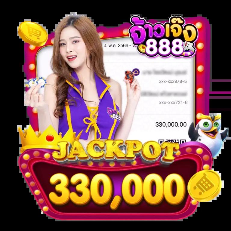 บอลวันนี้ราคา เดิมพันง่าย จ่ายจริง พร้อมโปรโมชั่นสุดพิเศษ