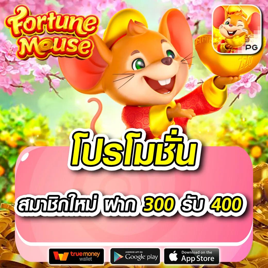 บอลแตะวันนี้ คาสิโนสด เว็บตรง เล่นง่าย จ่ายเต็มทุกยูส