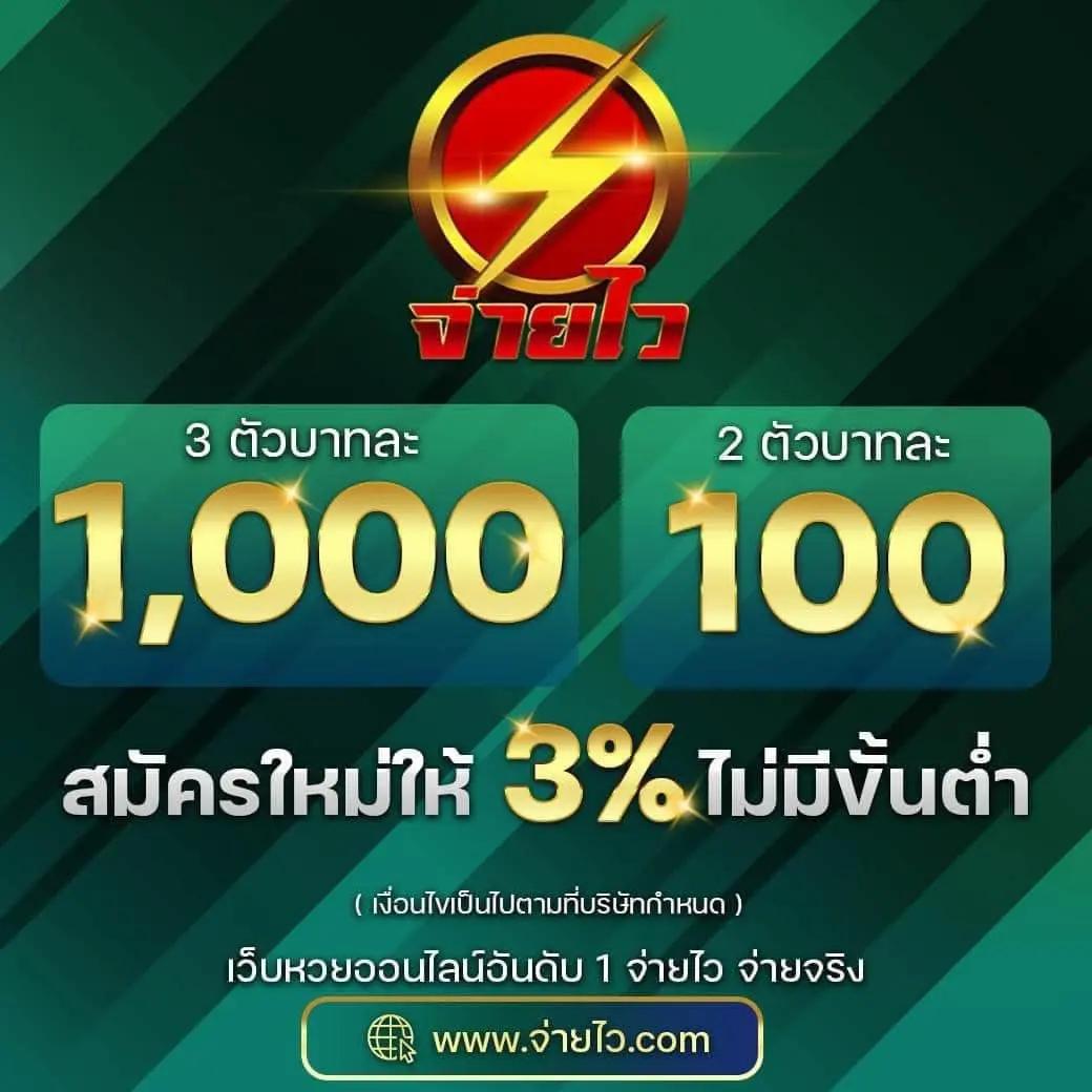 บาคาร่าออนไลน์ เว็บตรง ระบบทันสมัย เล่นง่าย ทำเงินไว