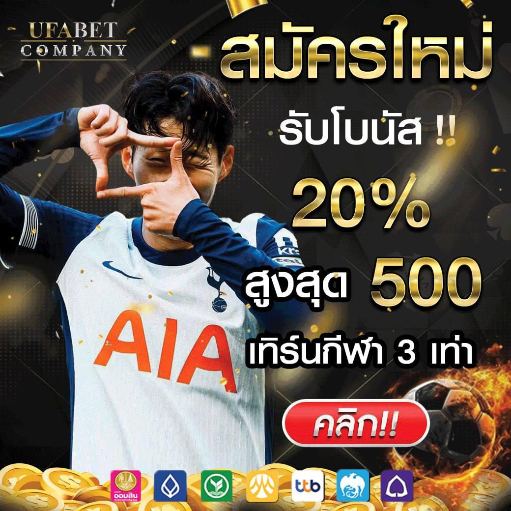 บาท1000 คาสิโนออนไลน์ บนเว็บไซต์คุณภาพ ฝากถอนง่าย โปรโมชั่นเด็ด 2024
