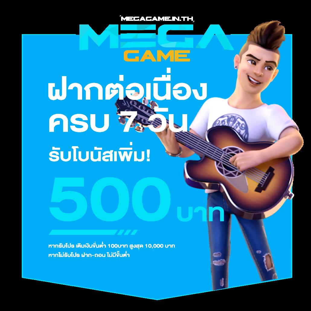 บ้าน ผล บอล วัน นี้ | แหล่งรวมคาสิโนออนไลน์ยอดนิยม 2024