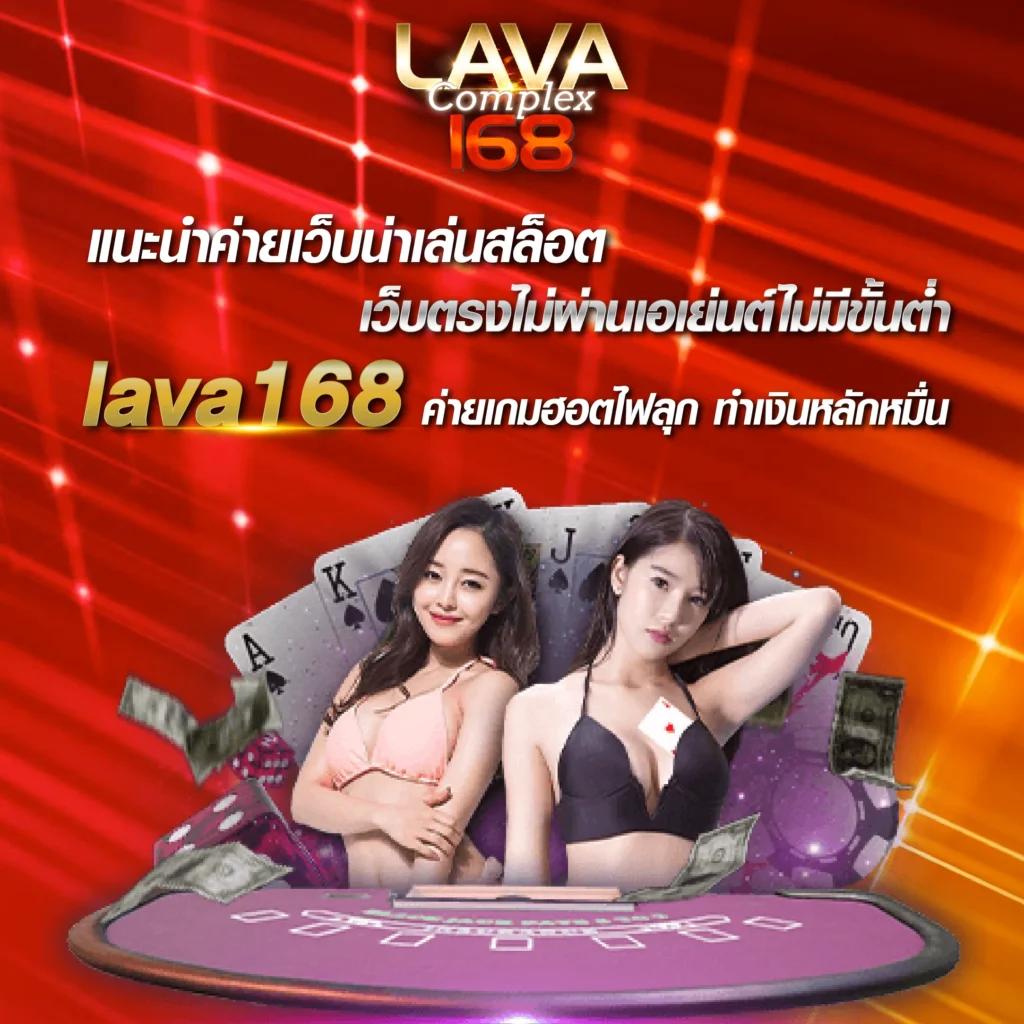 บ้านบอ คาสิโนออนไลน์ เว็บตรง ระบบทันสมัย เล่นง่าย จ่ายจริง