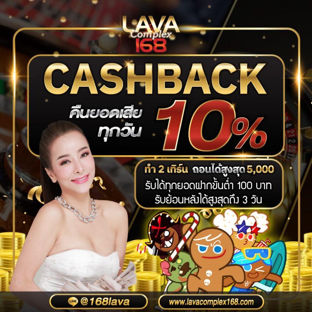 บ้านบอล777 เว็บเดิมพันยอดนิยม ปลอดภัย มั่นใจทุกการเดิมพัน