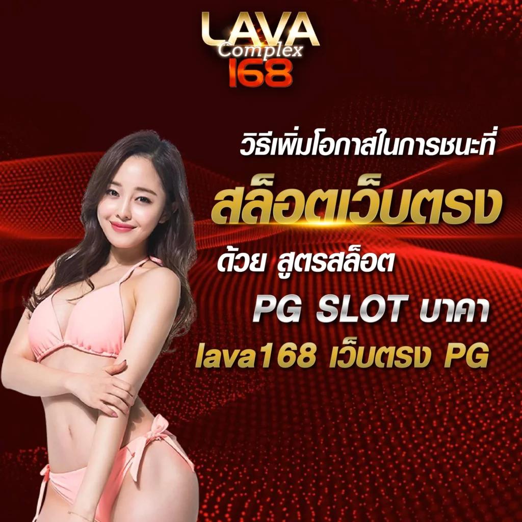 บ้านบอล88888 คาสิโนครบวงจร เล่นง่าย จ่ายจริง ระบบทันสมัย