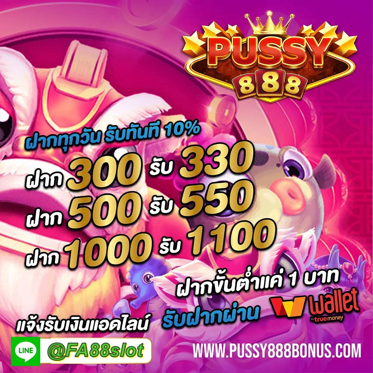 บ้านบอลภาษาไทย เว็บเดิมพันกีฬาออนไลน์อันดับ 1 ของไทย\