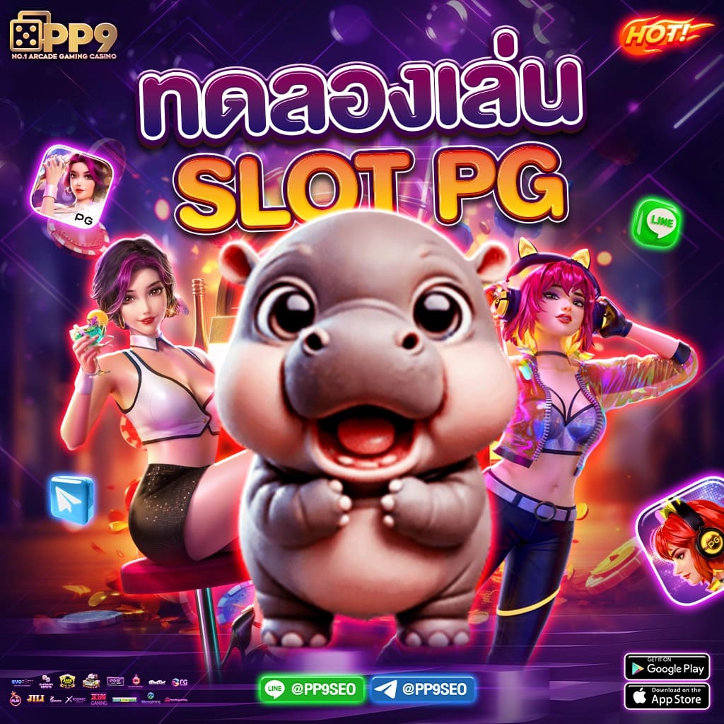 บ้านผลบลอ แหล่งรวมเกมคาสิโนล่าสุด พร้อมโปรโมชั่นสุดฮิตในไทย