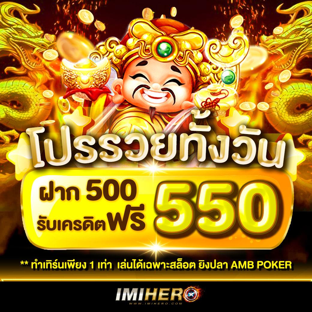 บ้านผลบอล kick เว็บแทงบอลออนไลน์อัปเดตแม่นที่สุดในไทย