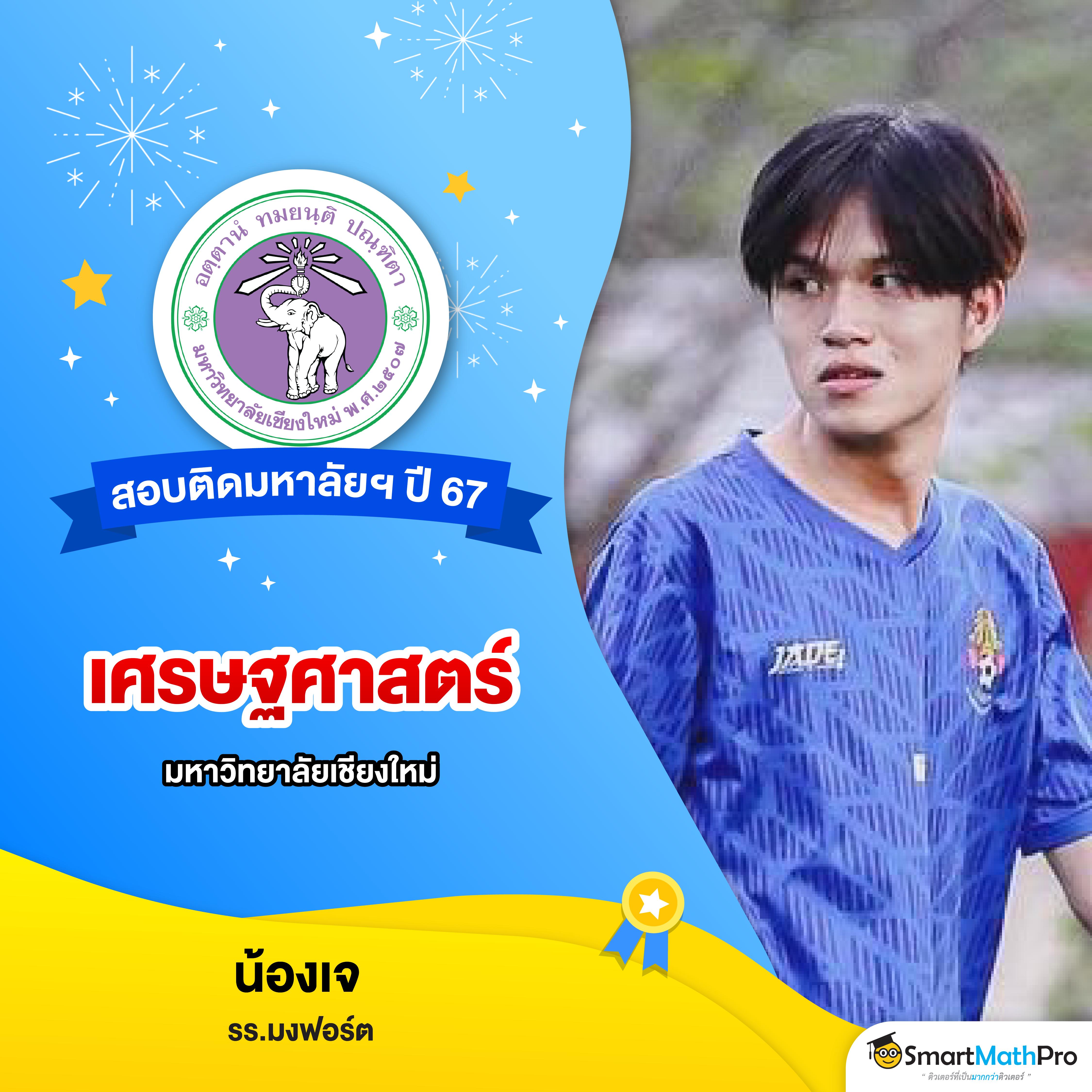 บ้านผลบอล ล่าสุด เว็บเดิมพันกีฬาและคาสิโน ซึ่งดีที่สุดในไทย