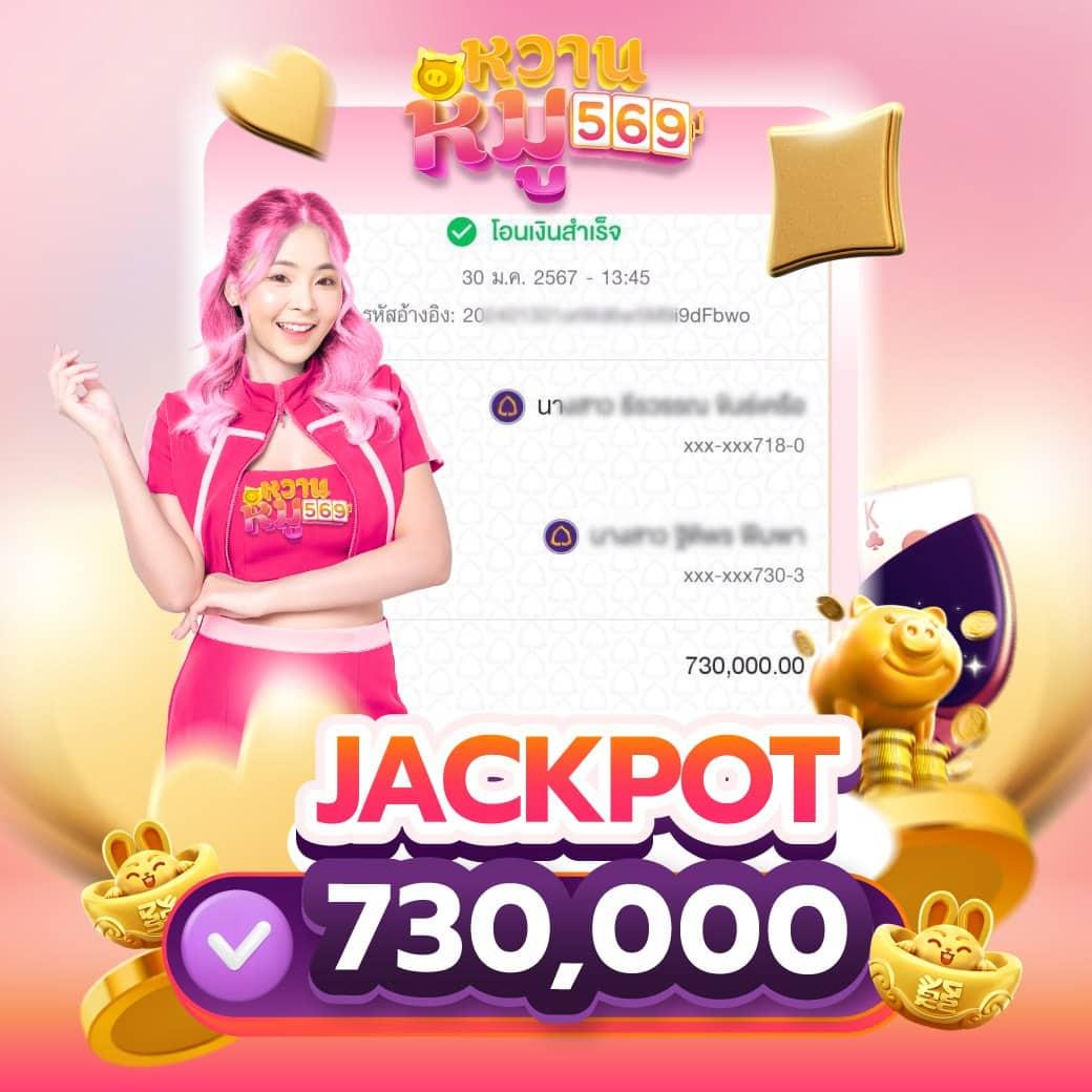 บ้านผลบอลth เดิมพันบอลอันดับ 1 พร้อมวิเคราะห์แม่นยำ ทุกแมตซ์